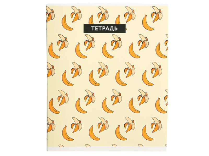 

Тетрадь ArtFox Бананы А5 48 листов 5541331, Бананы