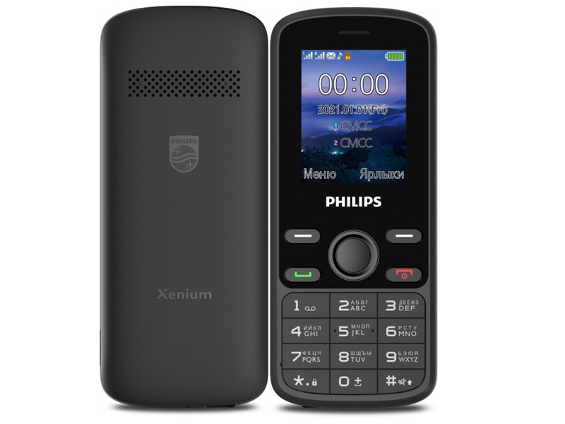Сотовый телефон Philips E111 Xenium Black Выгодный набор + серт. 200Р!!!
