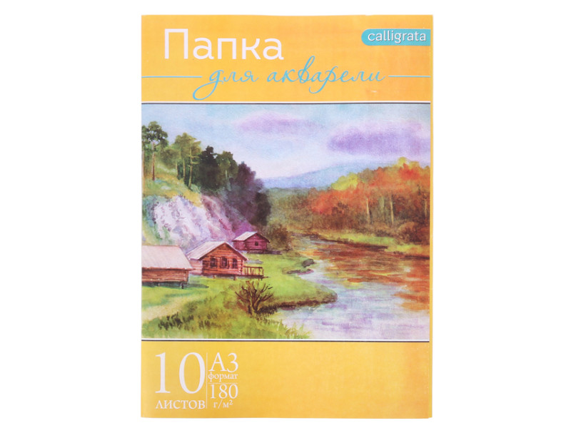 

Папка Calligrata Пейзаж А3 10 листов 2971784, Пейзаж