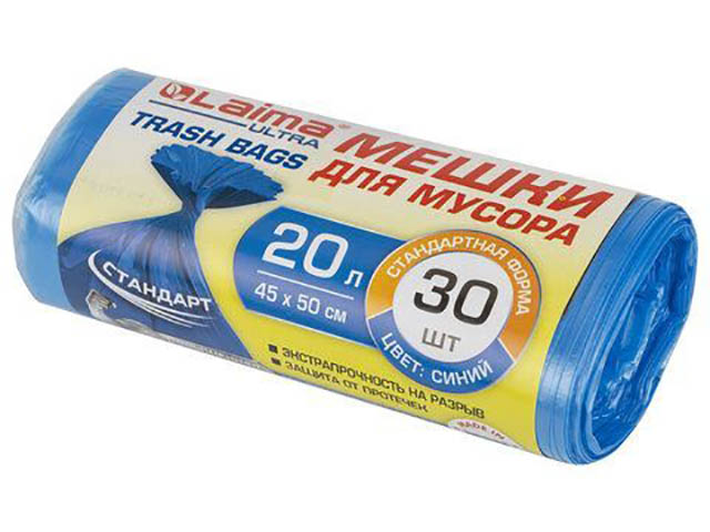 

Пакет Лайма Ultra 20L 30шт 607682, 607682