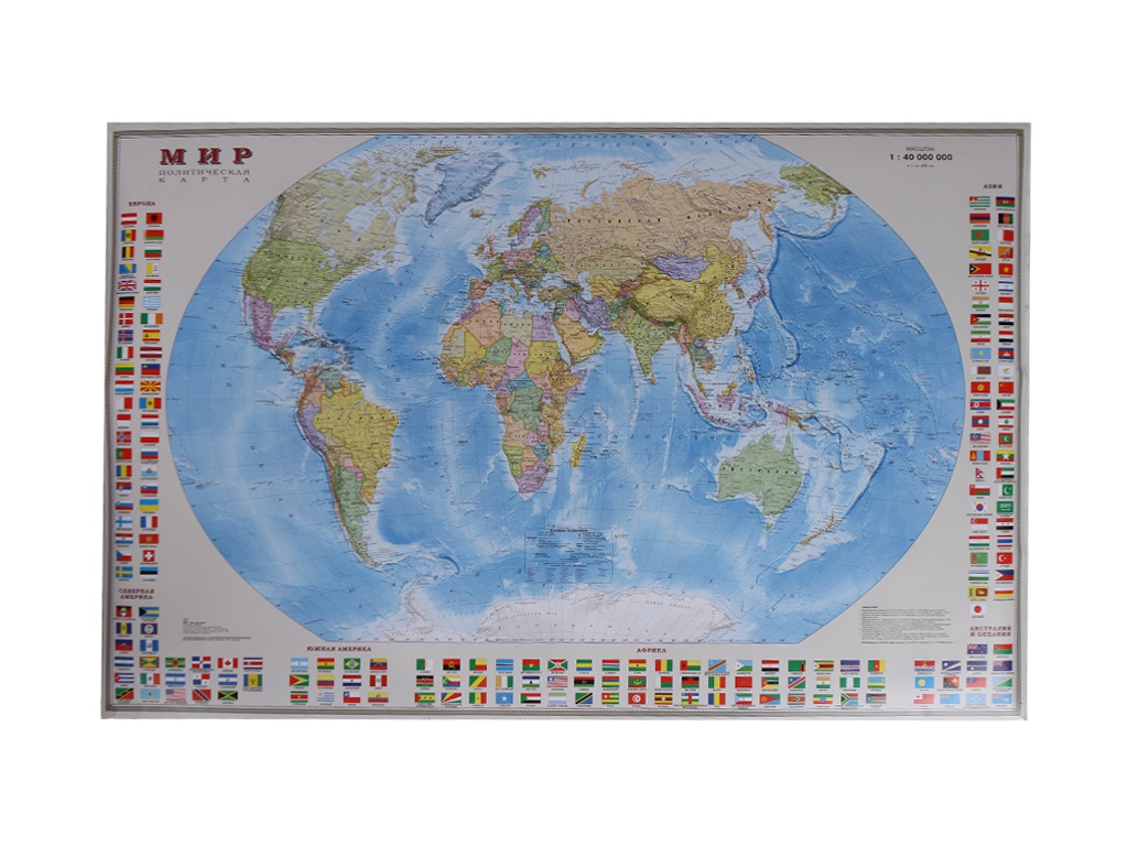 Карта мира DMB Политическая с флагами ОСН1234798