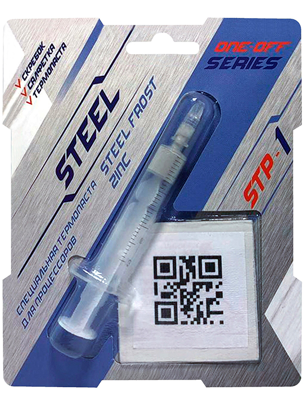 

Термопаста Steel STP-1 One-Off Series 1.5g, STP-1 One-Off