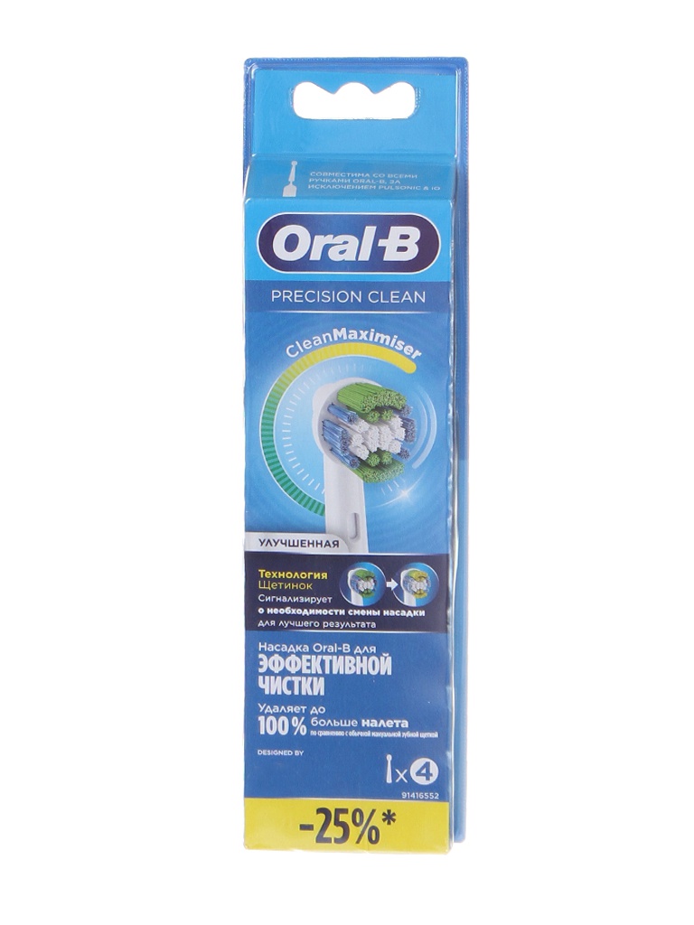 Zakazat.ru: Сменные насадки Braun Oral-B Precision Clean CleanMaximiser 4шт 4210201360704
