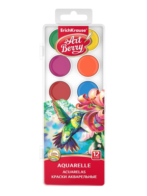 Краски акварельные ErichKrause ArtBerry 12 цветов 1794697