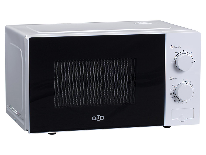 Микроволновая печь Olto MS-2005M Выгодный набор + серт. 200Р!!!