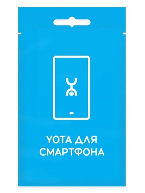 Сим карта yota тарифы