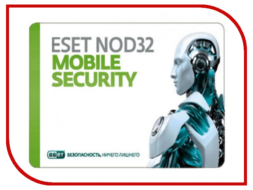 

Программное обеспечение ESET NOD32 Mobile Security 1Dt 1year