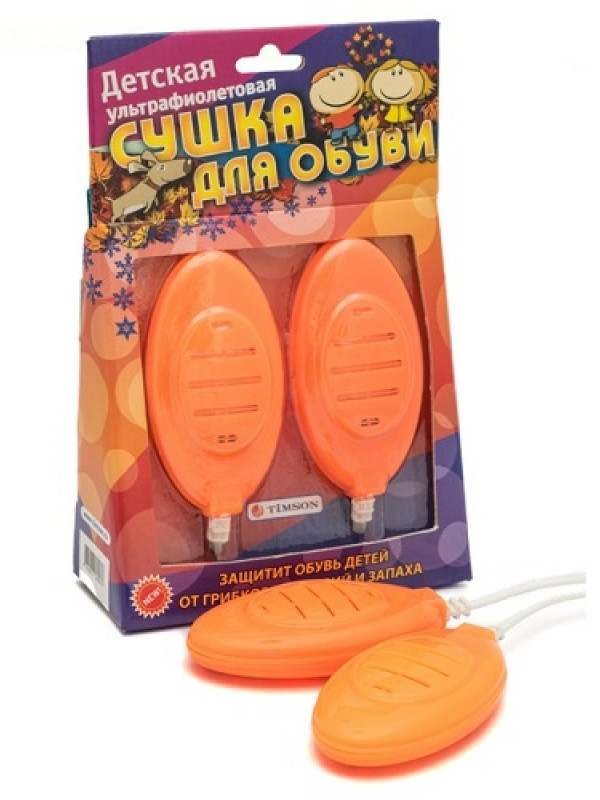 фото Электросушилка для обуви timson 2420 детская ультрафиолетовая orange
