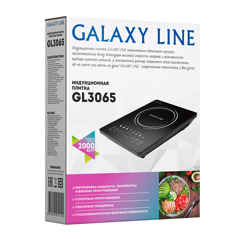Плита Galaxy Line GL 3065
