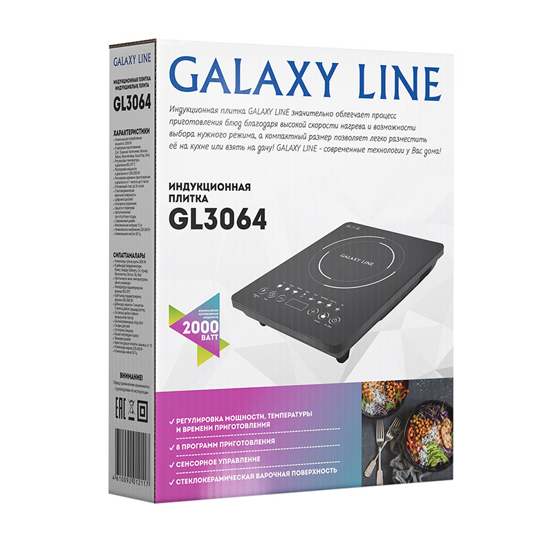 Плита Galaxy Line GL 3064