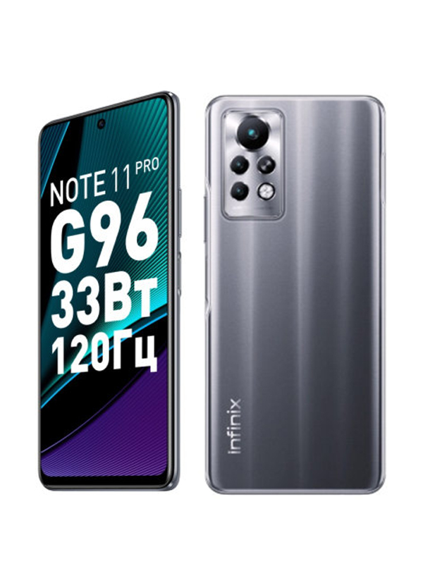 

Сотовый телефон Infinix Note 11 Pro 8/128Gb Black, Note 11 Pro