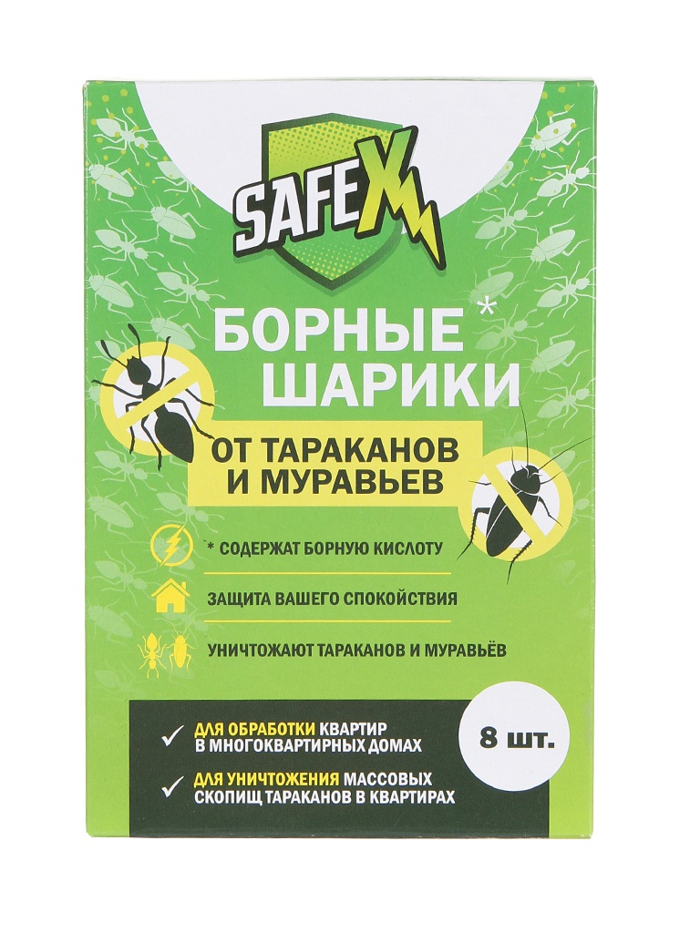Средство защиты Safex Борные шарики от тараканов и муравьев 8шт 6851929