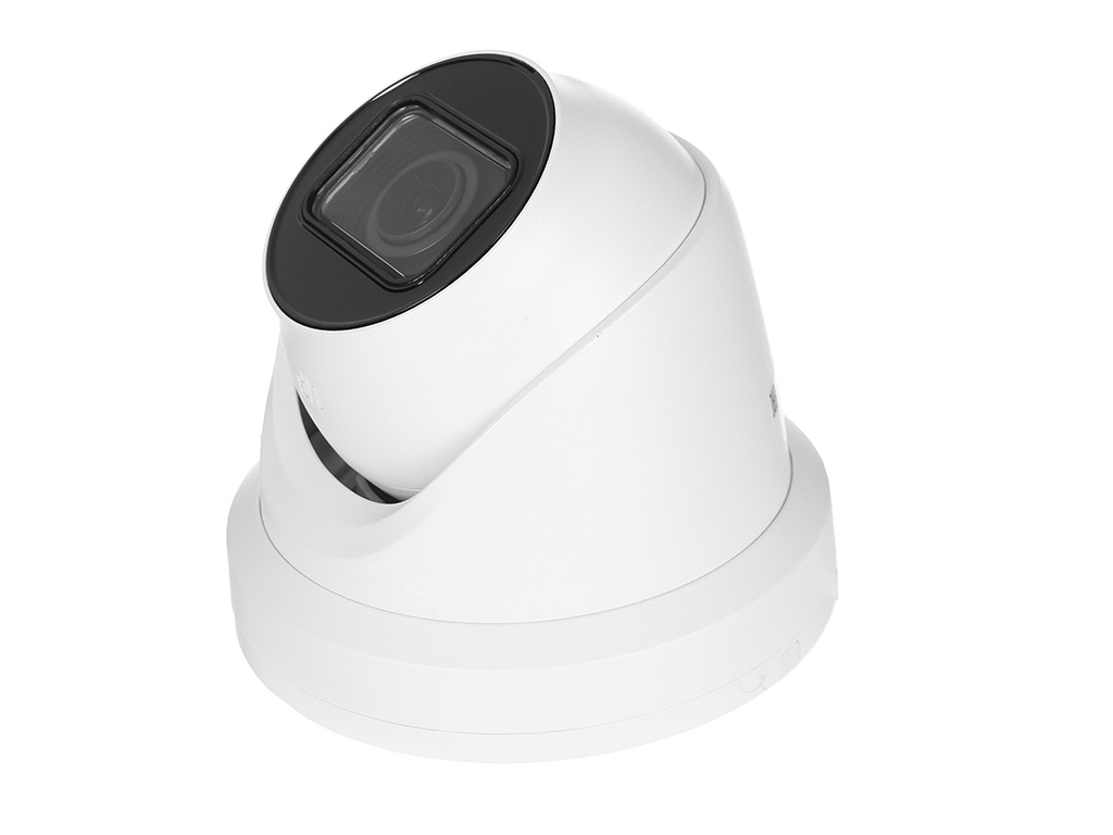 фото Ip камера hikvision ds-2cd2h23g2-izs 2.8-12mm