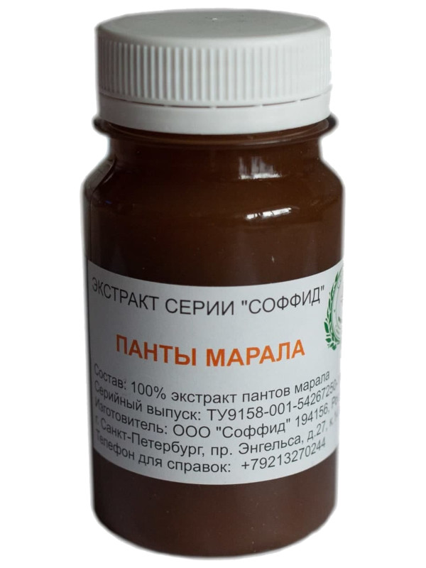 Масляный экстракт Соффид Панты марала от простатита 100g