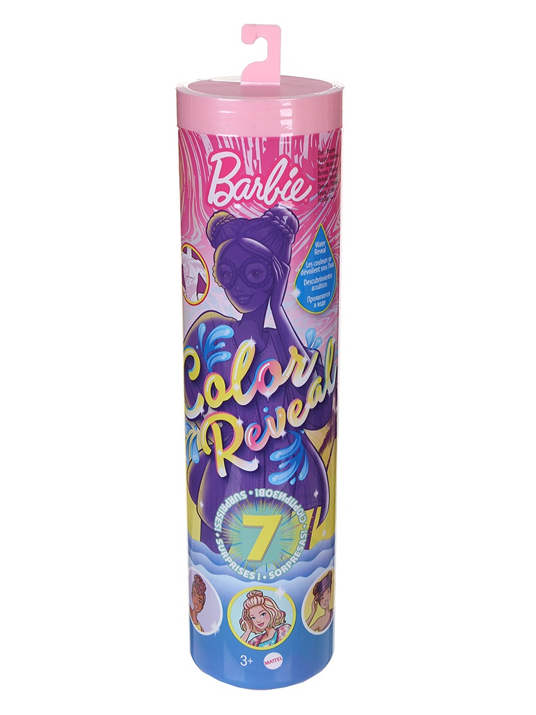 

Кукла Mattel Barbie Песок и Солнце GTR95, Песок и Солнце