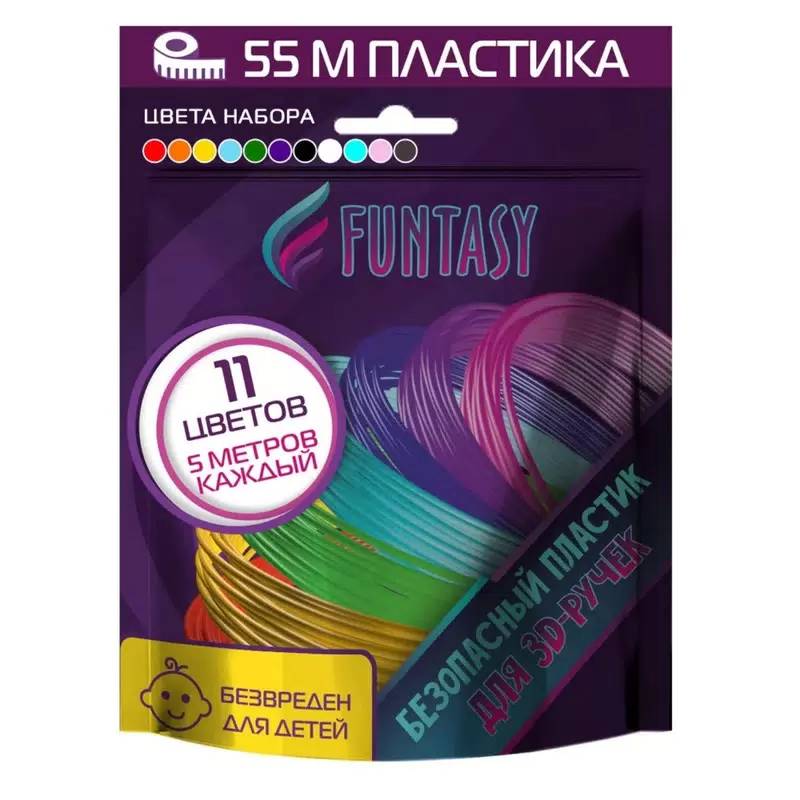 Аксессуар Funtasy PLA-пластик 11 цветов по 5m PLA-SET-11-5-1 аксессуар funtasy pla пластик 8 цветов по 5m pla set 8 5 1
