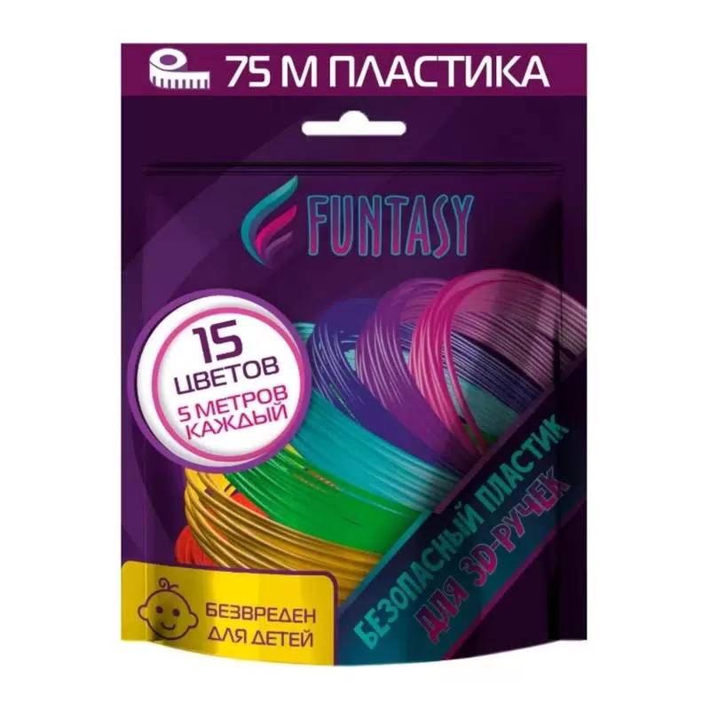 цена Аксессуар Funtasy PLA-пластик 15 цветов по 5m PLA-SET-15-5-1