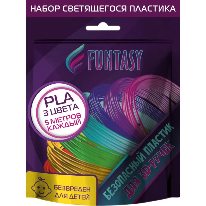 Аксессуар Funtasy PLA-пластик 3 цвета по 5m PLAF-SET-3-5 аксессуар funtasy pla пластик 8 цветов по 5m pla set 8 5 1