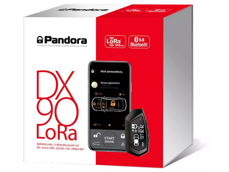 Сигнализация Pandora DX 90 LoRa