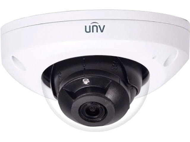 фото Ip камера unv ipc312sr-vpf40-c-ru 4mm