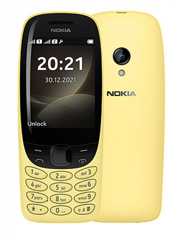 Zakazat.ru: Сотовый телефон Nokia 6310 (TA-1400) Yellow
