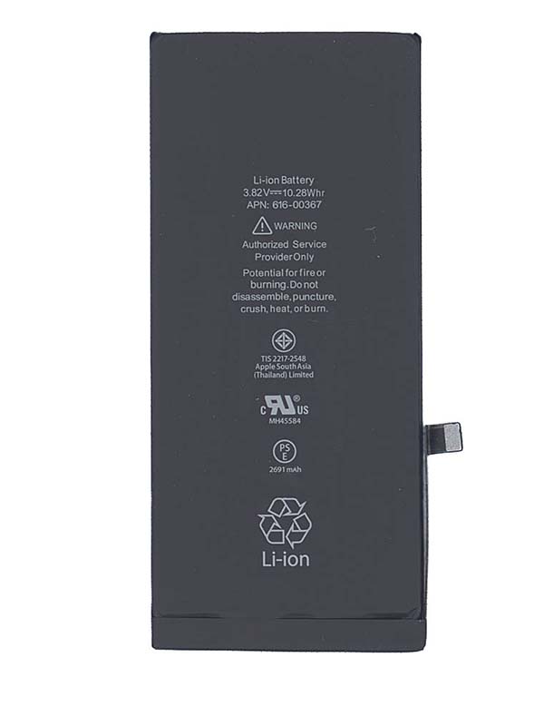 

Аккумулятор Vbparts для APPLE iPhone 8 Plus 3.82V 10.28Wh 061278, APPLE iPhone 8 Plus 061278