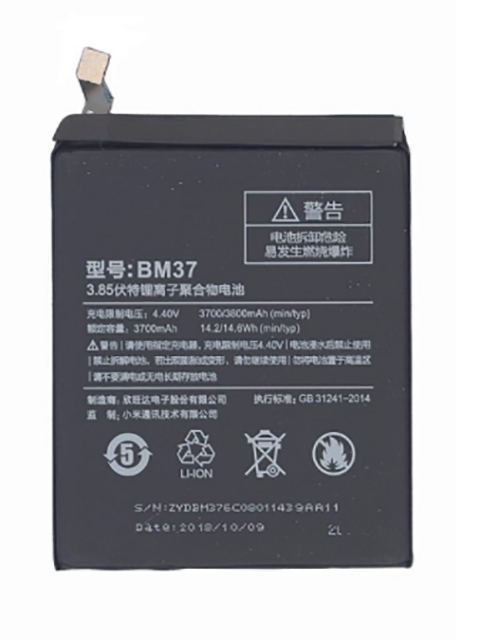 Аккумулятор Vbparts для Xiaomi Mi 5s Plus 3800mAh 14.63Wh 3.85V 062134 аккумулятор vbparts для xiaomi mi air 13 3 7 6v 5107mah 064499