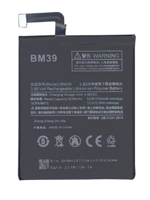 

Аккумулятор Vbparts для Xiaomi Mi 6 3250mAh 12.51Wh 3.85V 062131, Xiaomi Mi 6