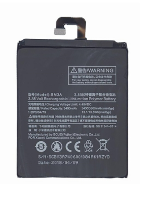 фото Аккумулятор vbparts для xiaomi mi note 3 3500mah 3.85v 062140