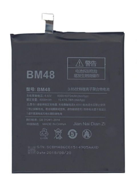Аккумулятор Vbparts для Xiaomi Note 2 Standard 4000mAh 15.4Wh 3.85V 062129