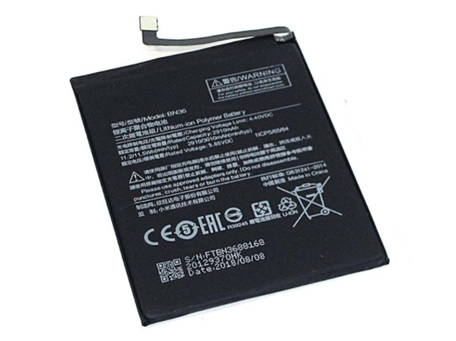 Аккумулятор Vbparts для Xiaomi Mi 6X / A2 066410