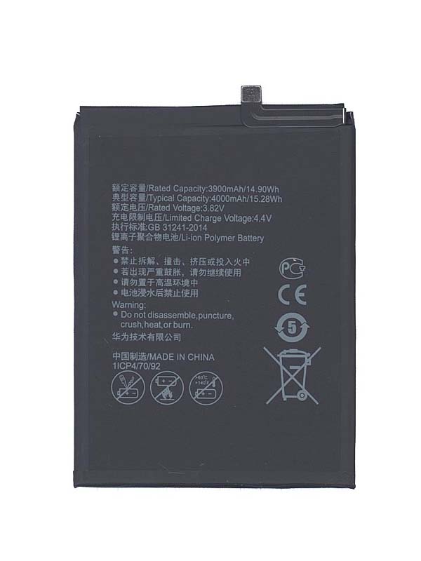 фото Аккумулятор vbparts (схожий с hb376994ecw) для honor v9 4000mah 15.28wh 3.82v 062225