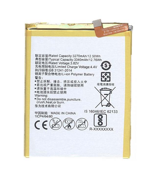 фото Аккумулятор vbparts (схожий с hb386483ecw+) для huawei g9 plus / honor 6x 3300mah 12.71wh 3.85v 062212