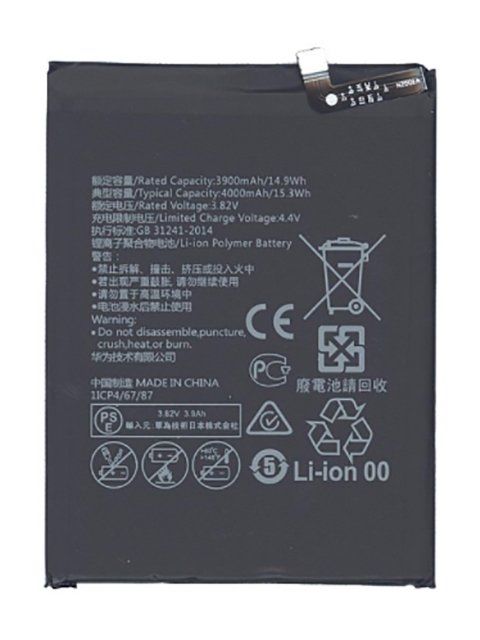 фото Аккумулятор vbparts (схожий с hb396689ecw) для huawei ascend mate 9 4000mah 15.28wh 3.82v 062208