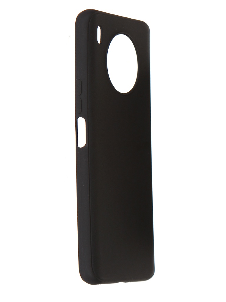 Защитный чехол LuxCase для Honor 50 Lite TPU 1.1mm Black 62347