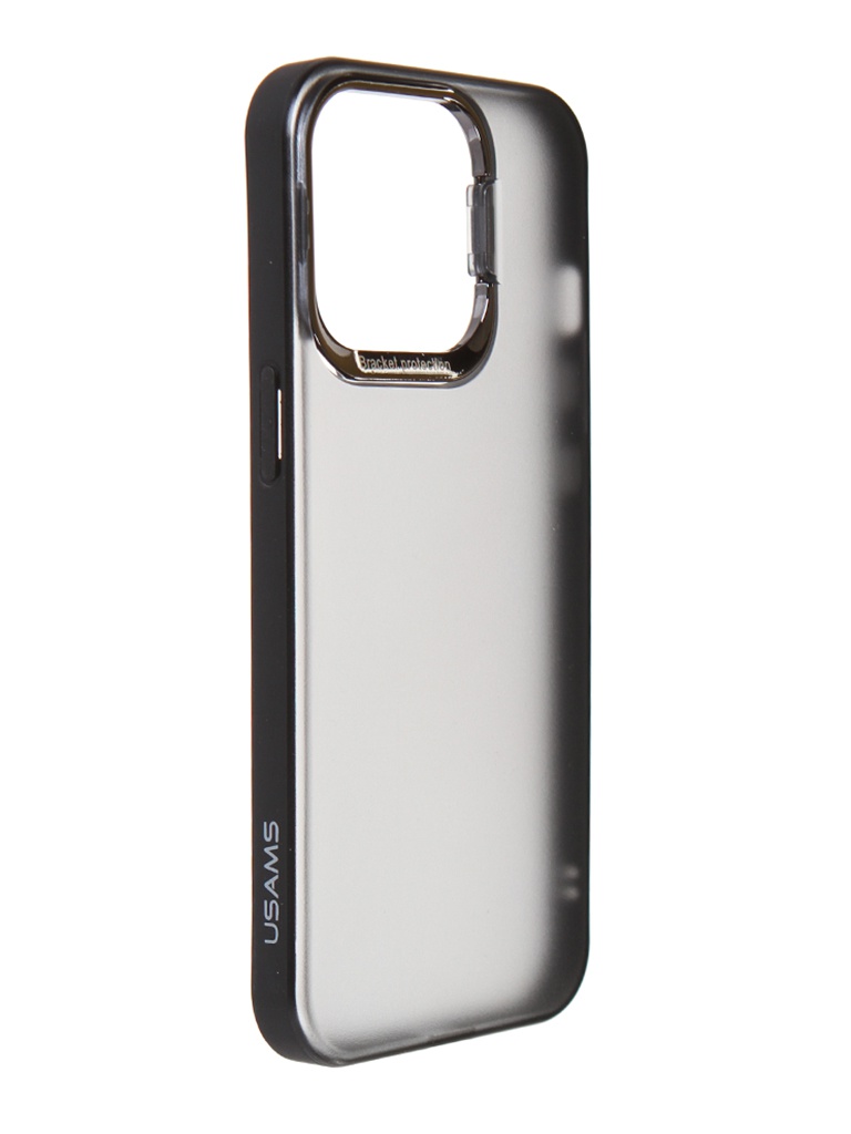 Чехол Usams для APPLE iPhone 13 Pro US-BH782 с подставкой Black УТ000028088