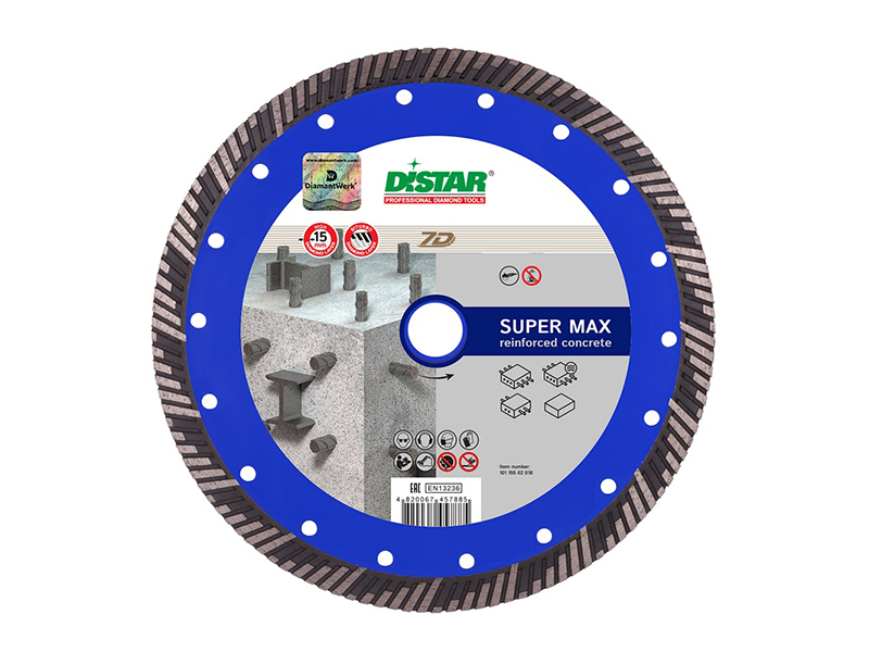 Диск Distar Super Max 1A1R Turbo алмазный 232x2.6x15x22.23 10115502018