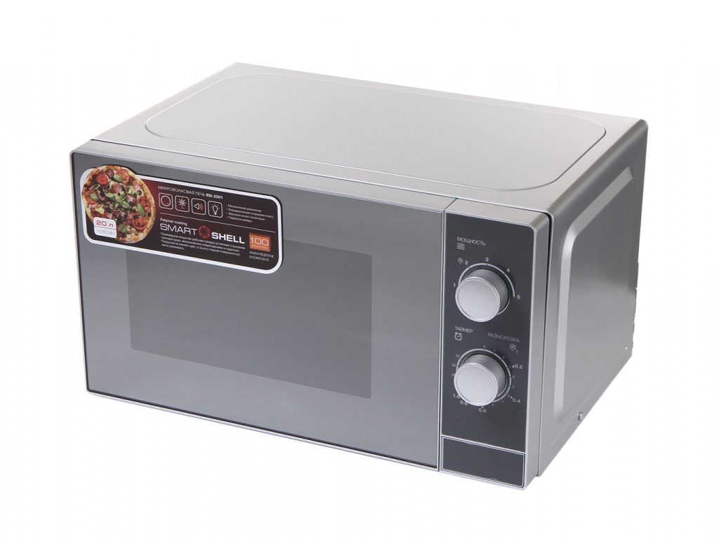 фото Микроволновая печь redmond rm-2001 выгодный набор + серт. 200р!!!