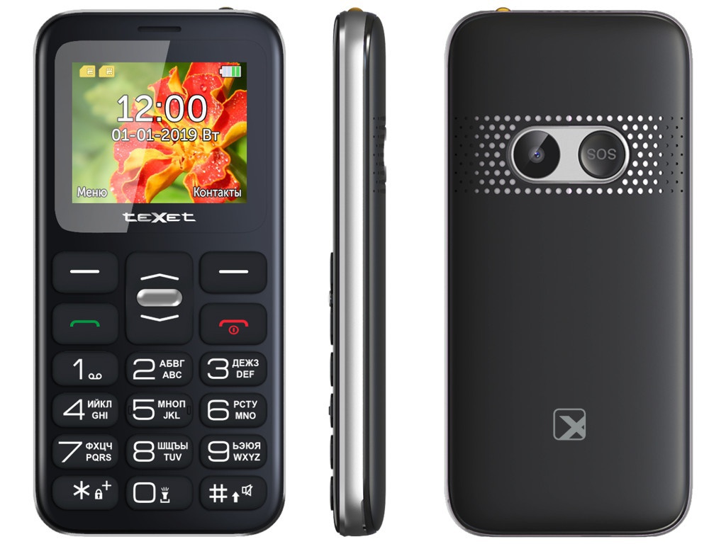 Сотовый телефон teXet TM-B209 Выгодный набор + серт. 200Р!!!