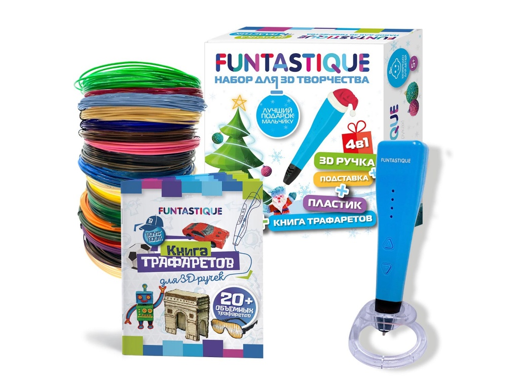 3D ручка Funtastique Cleo для мальчиков с подставкой + PLA-пластик 20 цветов и книжка с трафаретами 4-1-FPN04U-PLA-20-SB-BOYS-NY