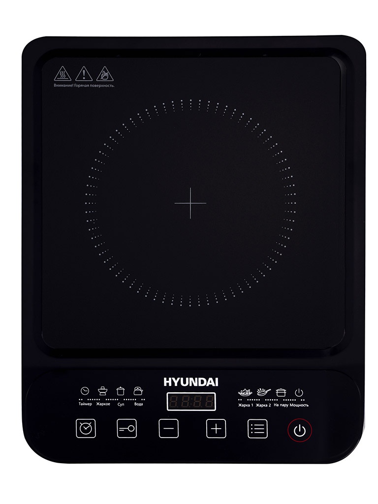 Плита Hyundai HYC-0106 индукционная плита hyundai hyc 0106 черный