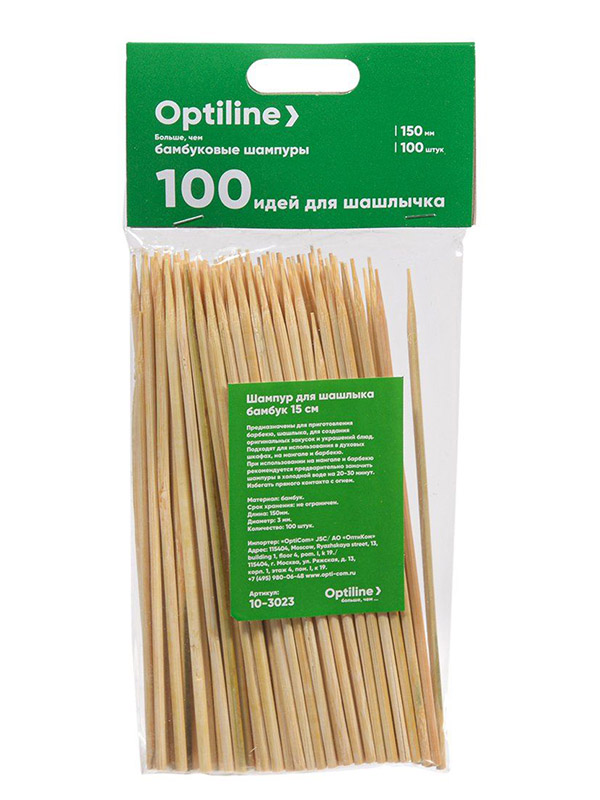 Шампуры бамбуковые OptiLine 15cm 100шт 10-3023