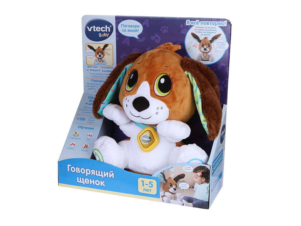 

Игрушка Vtech Говорящий щенок 80-610126, Говорящий щенок