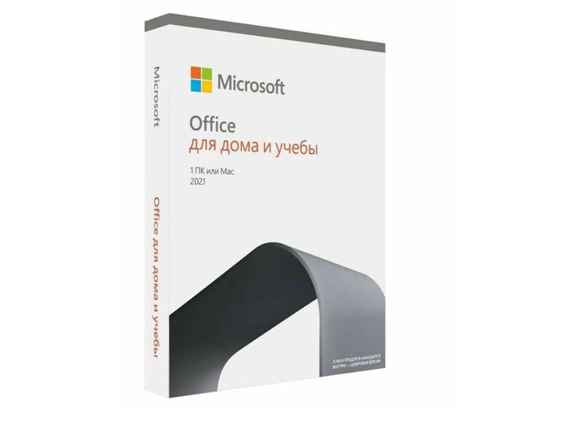 

Программное обеспечение Microsoft Office Home and Student 2021 Rus Only Medialess P8 79G-05425, 79G-05425