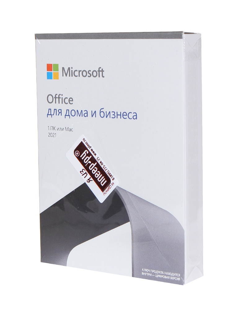 Программное обеспечение Microsoft Office Home and Business 2021 Rus Only Medialess P8 T5D-03546