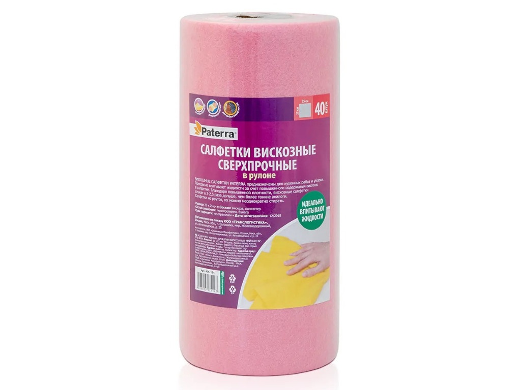 

Салфетка вискозная Paterra Сверхпрочная 25х25cm 40шт 406-154, Сверхпрочная