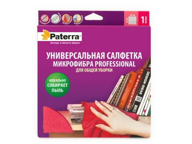Салфетка микрофибра Paterra Professional 35х35cm 406-009