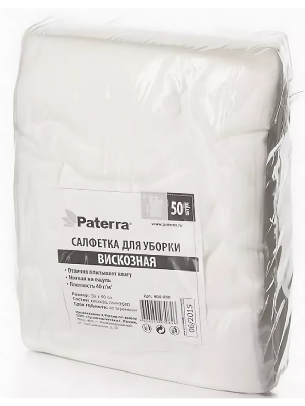 

Салфетки вискозные Paterra Спанлейс 30x40cm 50шт 406-080, Спанлейс