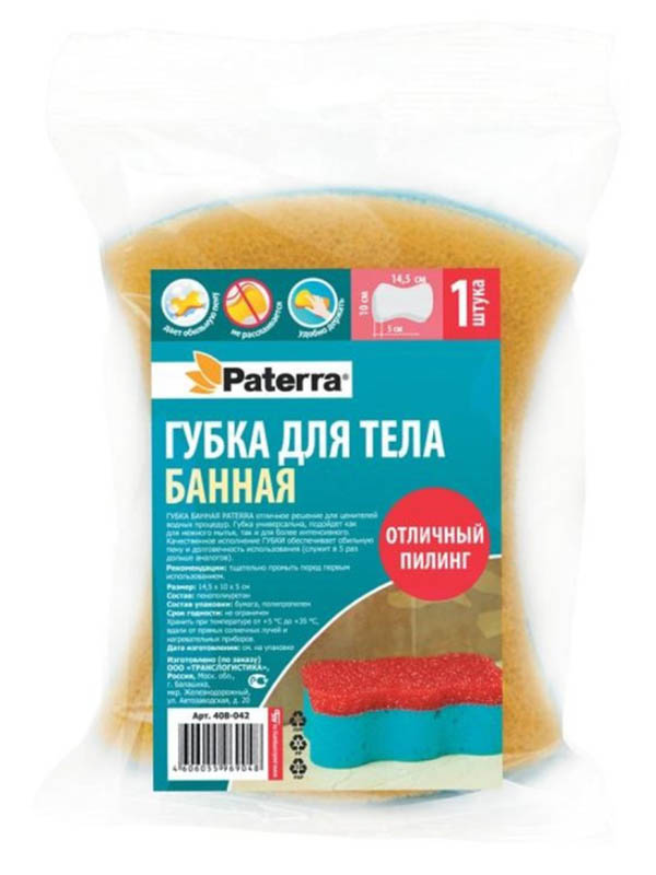 Губка Paterra 408-042