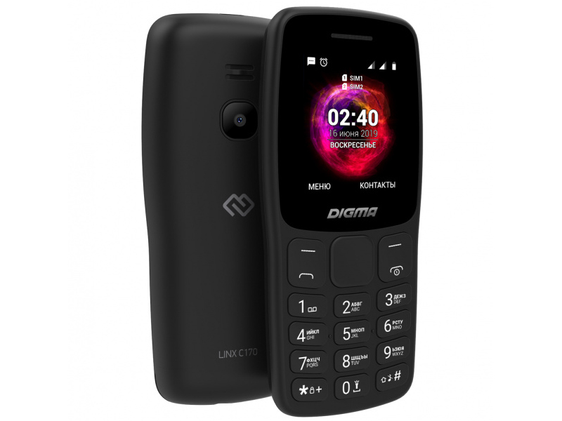 Сотовый телефон Digma Linx C170 Black Выгодный набор + серт. 200Р!!!